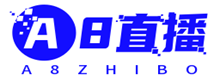 A8体育直播